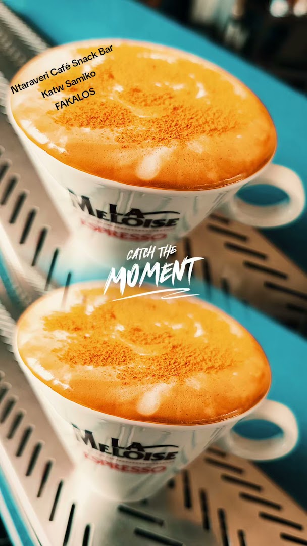 Ntaraveri Cafe Bar · Φωτογραφίες 6